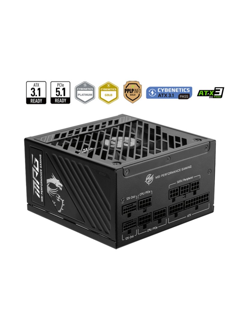 MSI MPG A1250GS PCIE5 1250W ATX 3.1 Fully Modular Power Supply, 80 Plus Gold Efficiency, PCIe 5.1 Dual 12V-2×6 Connectors, 135mm FDB Fan, Zero Fan Mode, High-End Gaming PSU, Black | 306-7ZPFX18-CEO - Image 2